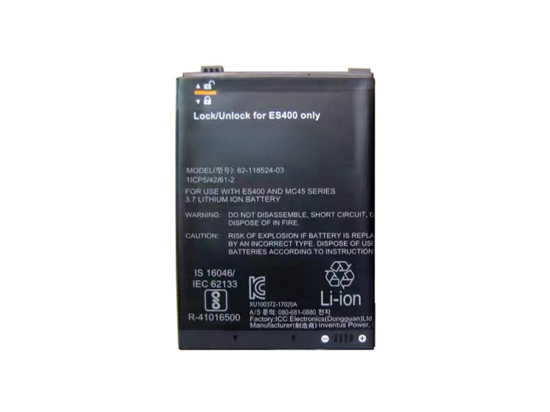 Li-Ion battery for Zebra MC45, ES400 - 3,7V 1,5Ah Li-Ion battery for Zebra MC45, ES400 - 3,7V 1,5Ah