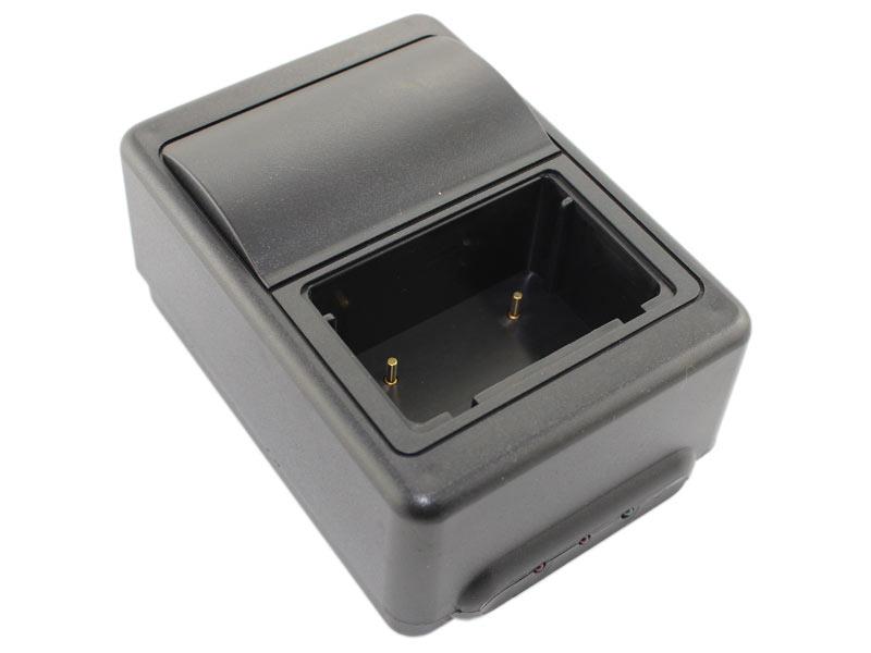 Charger for the Autec MH0707L battery