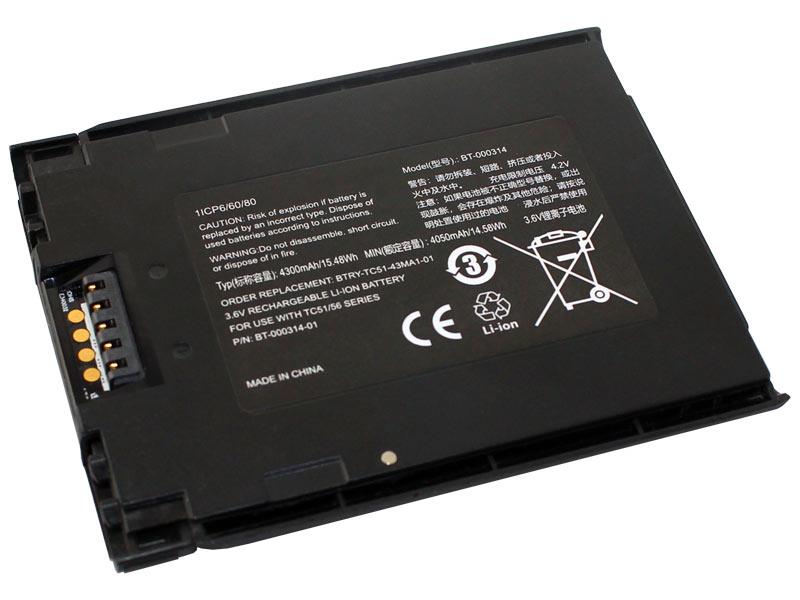 Battery for Zebra Symbol TC50, TC51, TC52, TC56, TC57 - 3,7V/4,2Ah/15,54Wh