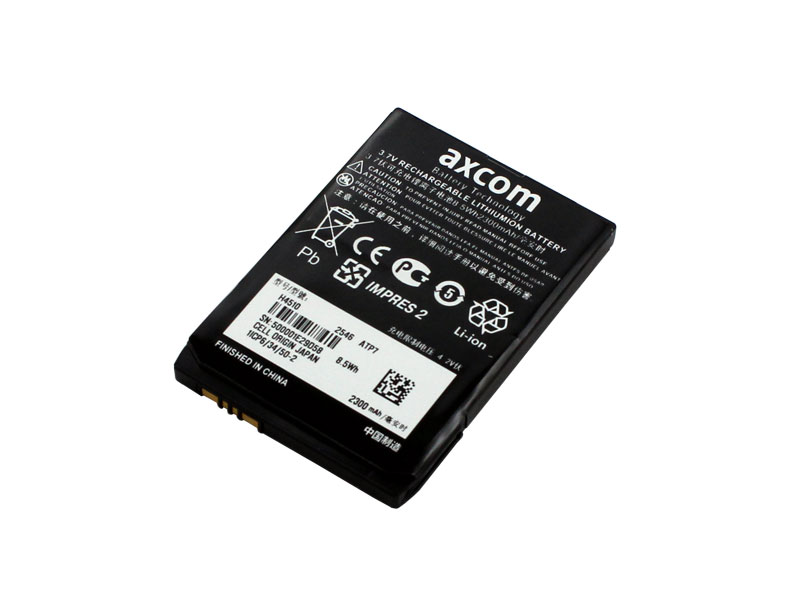 Battery for Motorola TPG2200, ST7000, ST7500 Battery for Motorola TPG2200, ST7000, ST7500