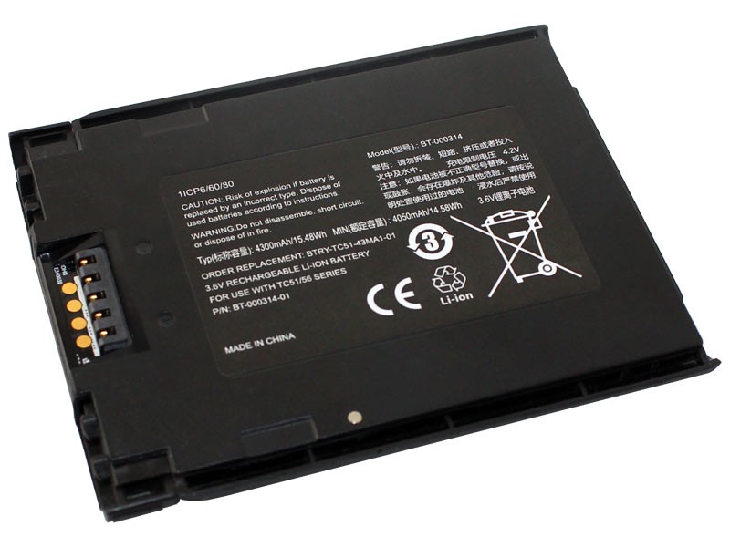 Battery for Zebra Symbol TC50, TC51, TC52, TC56, TC57 - 3,7V/4,2Ah/15,54Wh