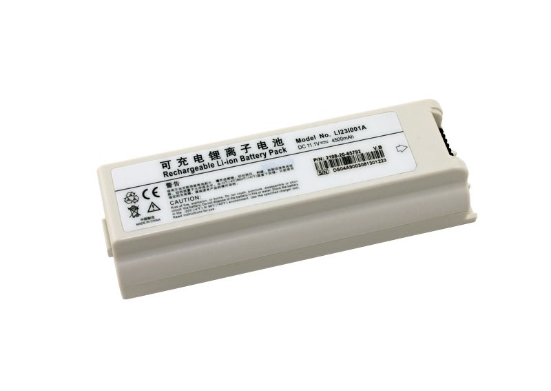 Li-Ion battery for Mindray BeneVision M7 11.1V / 4.5Ah
