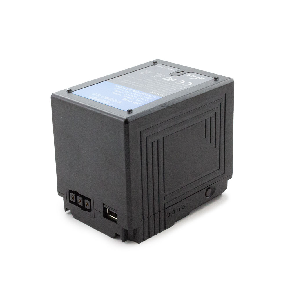 Battery for Sony V-mount Micro BP-L40