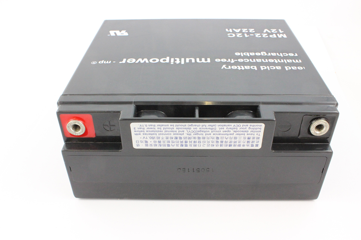Multipower MP22-12C lead-acid battery (detailed view above)