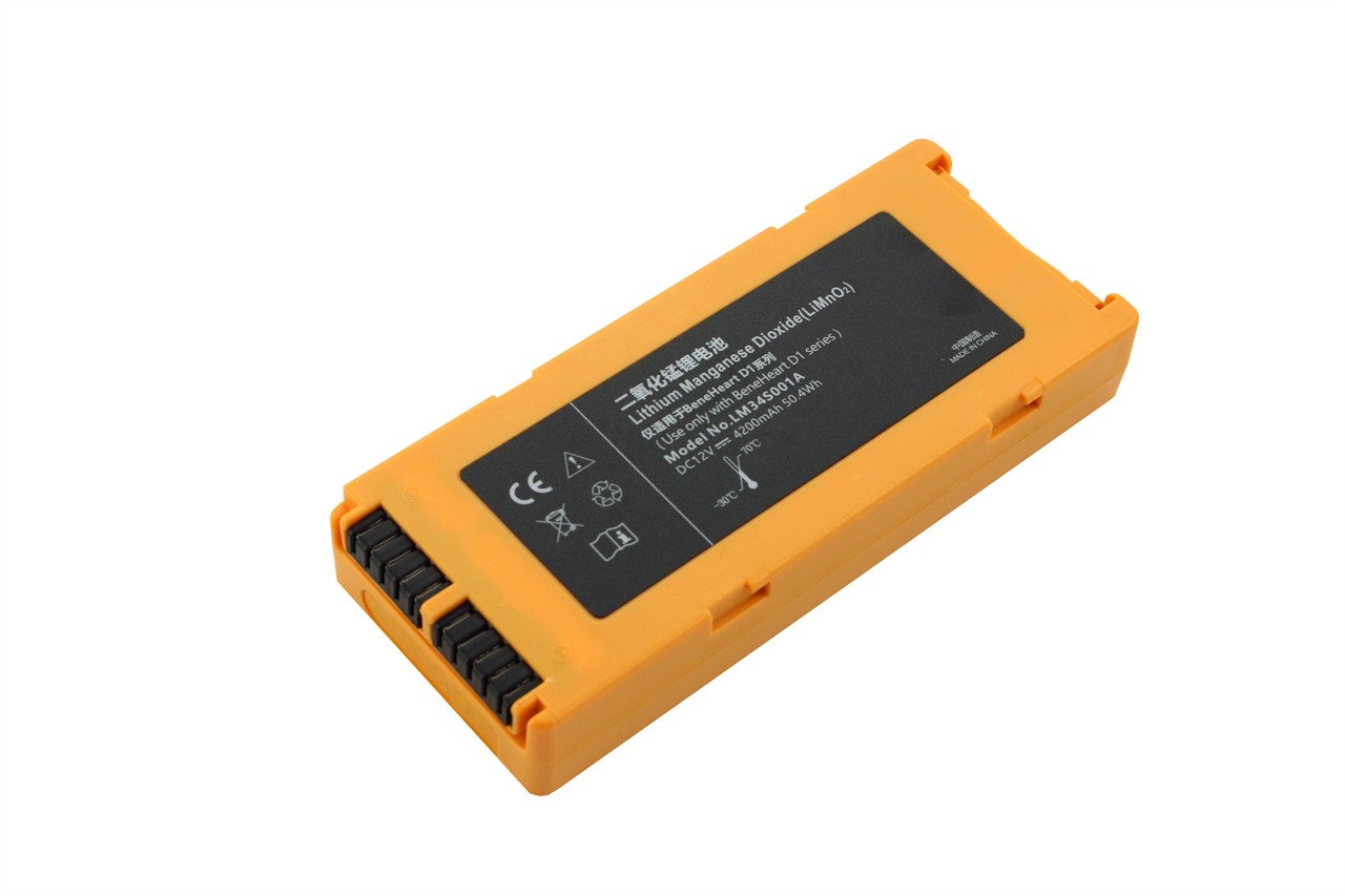 Li-ME battery for Physio Control Lifepak 1000 – 12V 4.5Ah Li-ME battery for Physio Control Lifepak 1000 – 12V 4.5Ah