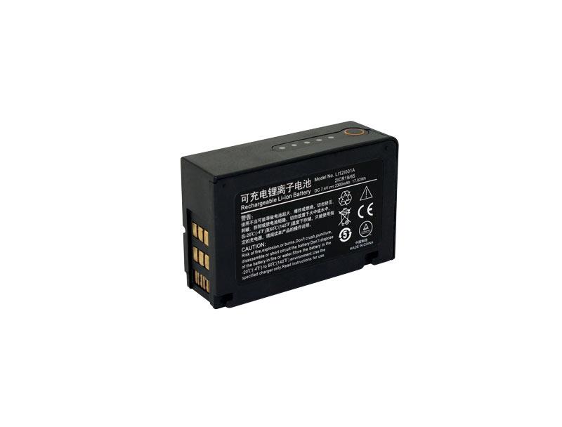Battery for Mindray BeneView T1 monitor