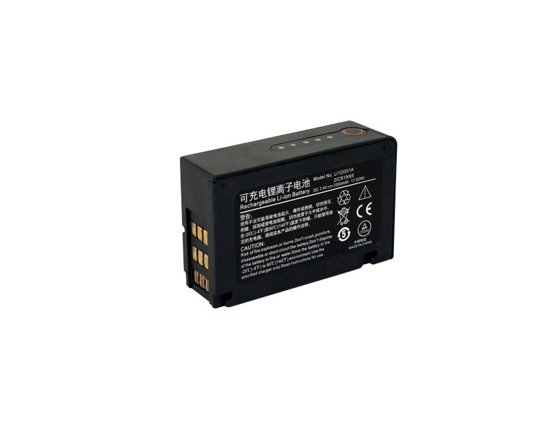 Battery for Mindray BeneView T1 monitor